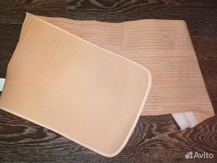 Бандаж послеоперационный