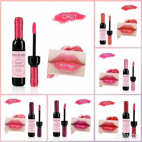 Тинт для губ