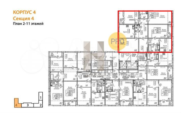 3-к. квартира, 81,9 м², 3/15 эт.