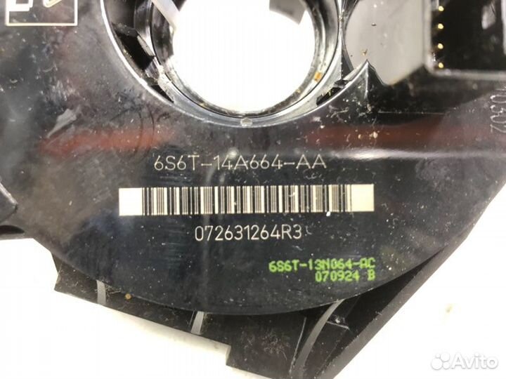 Контактная группа подушки безопасности Ford Fusion