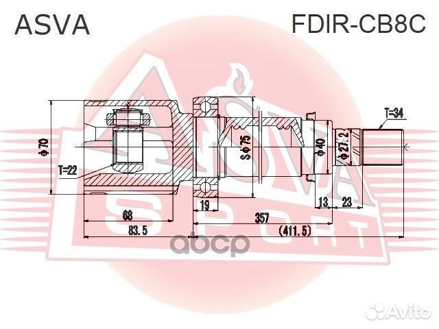 Шрус fdircb8C asva