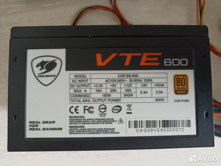 Блок питания Cougar VTE 600 (80+bronze)