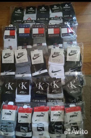 Носки мужские и женские