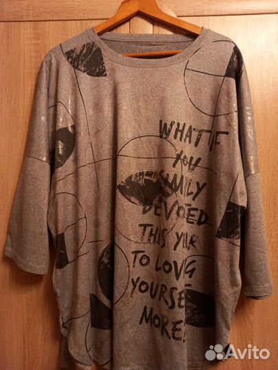 Блузка нарядная