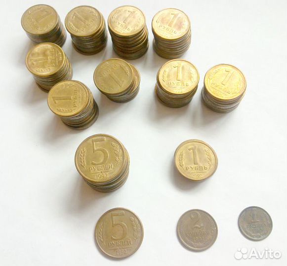 Монеты СССР и РФ — 1961–1993 годов