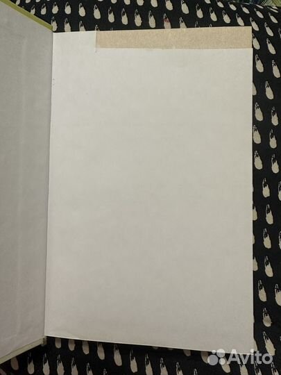 Биология справочник книга