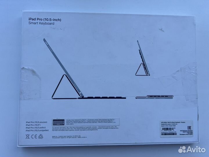 Чехол клавиатура Apple для iPad Pro 10.5