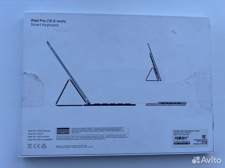 Чехол клавиатура Apple для iPad Pro 10.5