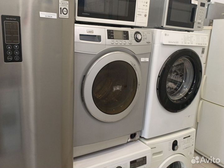 Стиральная машина бу