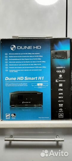Цифровой медиаплеер Dune HD SMART H1