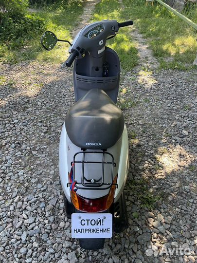 Honda tact af51 stand up