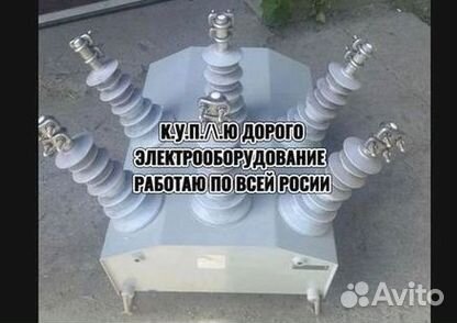 Реклоузер PBA/TEL