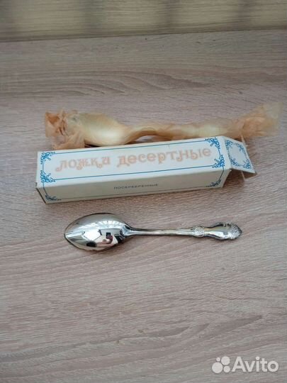 Ложки десертные мельхиор