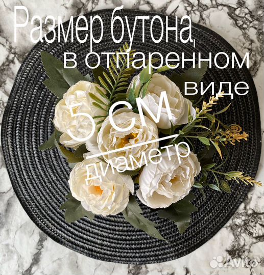 Искусственные цветы в горшках новые