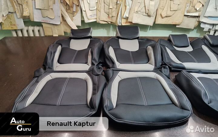 Авточехлы на Renault Kaptur каркасные