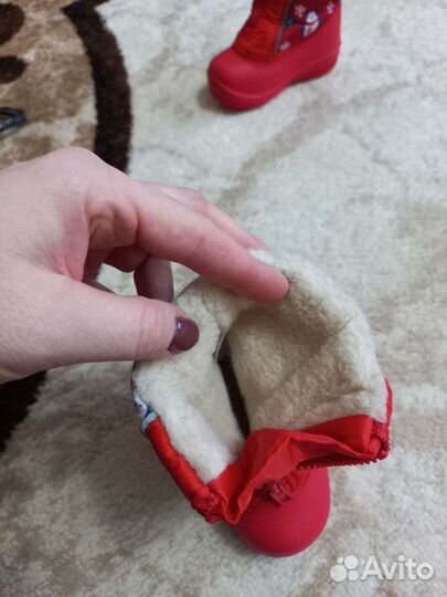 Зимние дутики