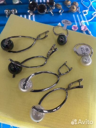 Серебро 925 пробы