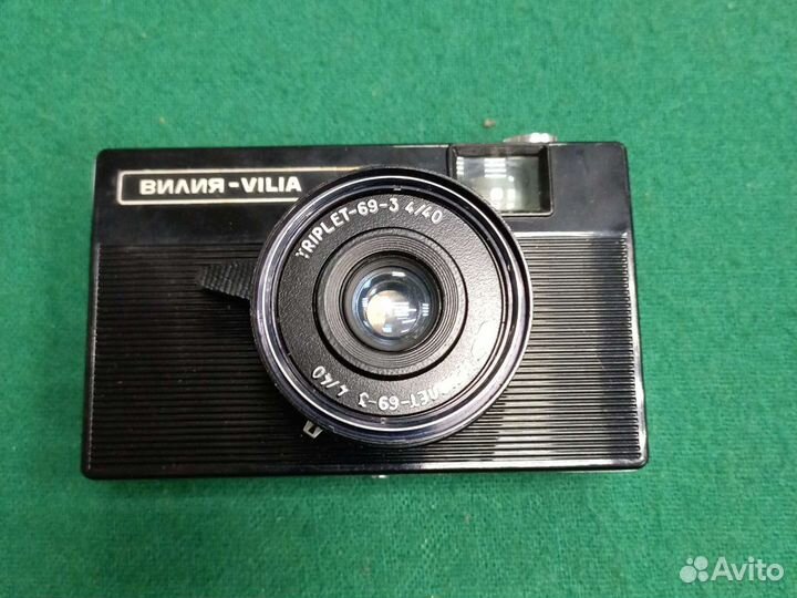 Плёночный фотоаппарат вилия