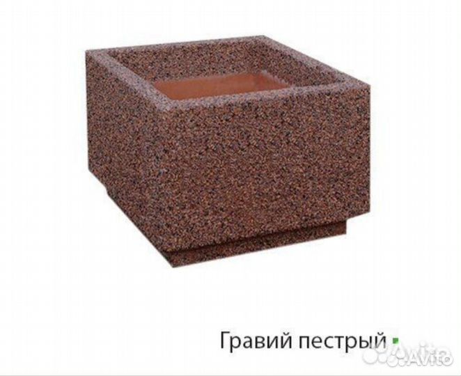 Вазоны для цветов