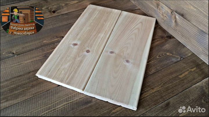 Вагонка из кедра пиломатериалы