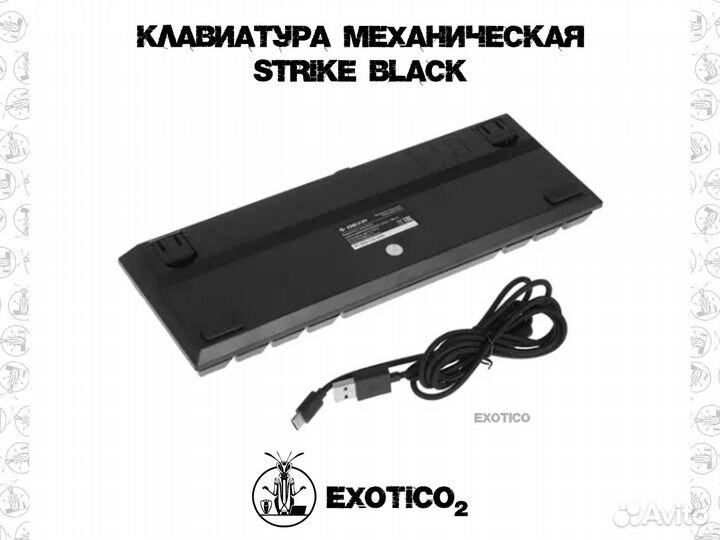 Клавиатура strike black Механическая