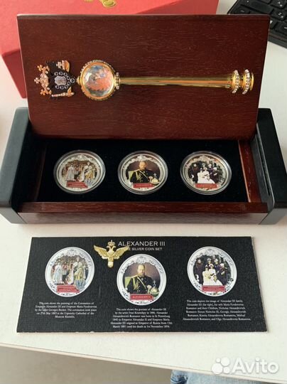 Наборы серебряных монет