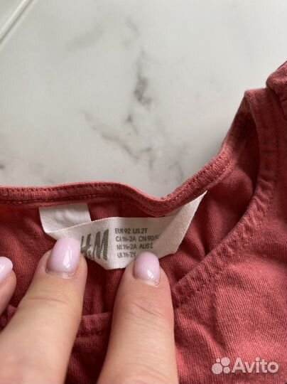 Детский комлект