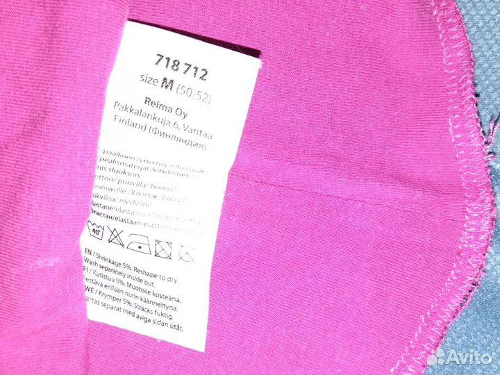 Шапка шлем lassie 50 52