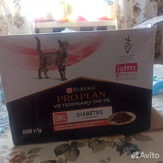 Корм для кошек проплан