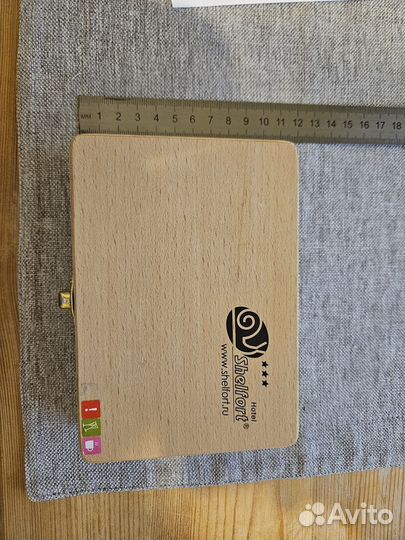 Нарды дорожные