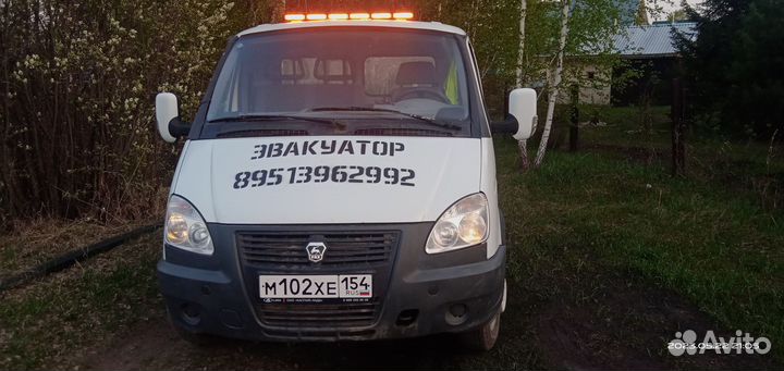 Эвакуатор Бердск