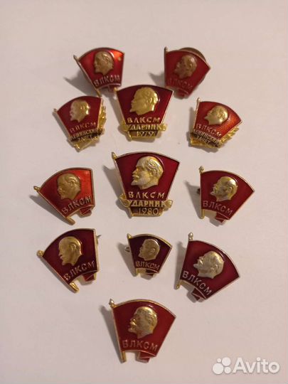 Значки ссср,Ленин
