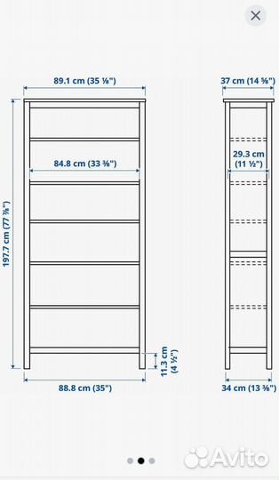 Стеллаж IKEA hemnes оригинал