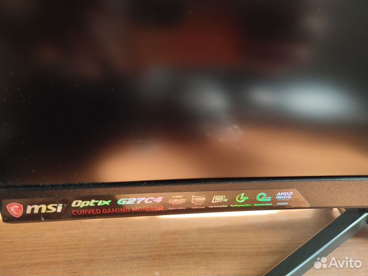 Монитор для компьютера игровой изогнутый
