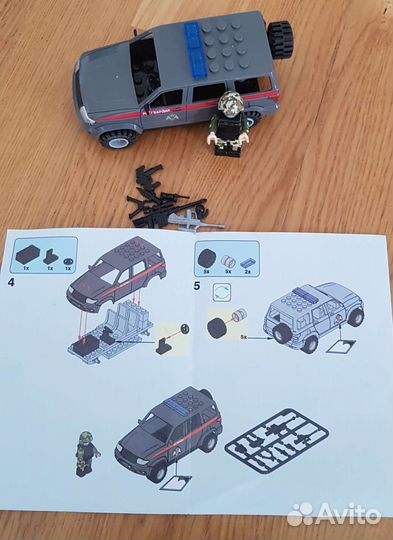 Конструктор Город мастеров