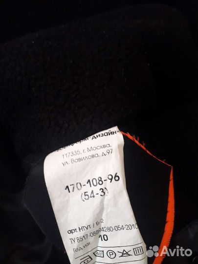 Военные вещи новые