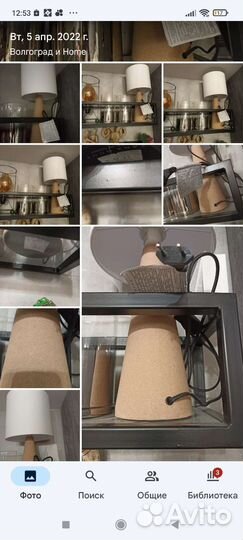 Zara home светильник настольная лампа