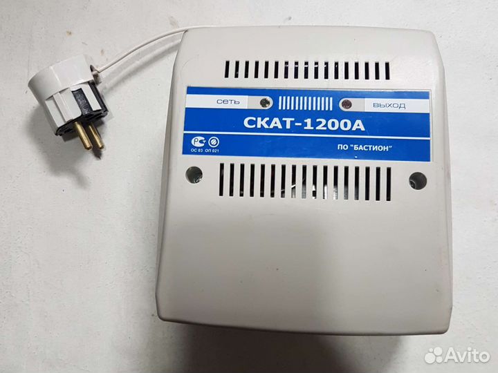 Источник бесперебойного питания опс