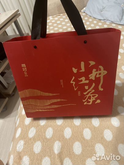 Китайский подарочный чай