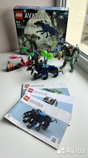 Lego Avatar 75571 оригинал