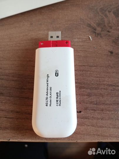 Модемы и роутеры 4g wi fi