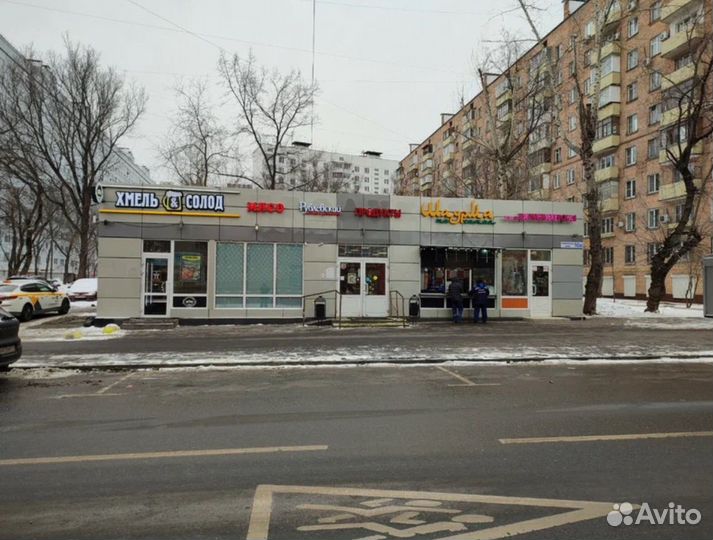 Шаурма та самая