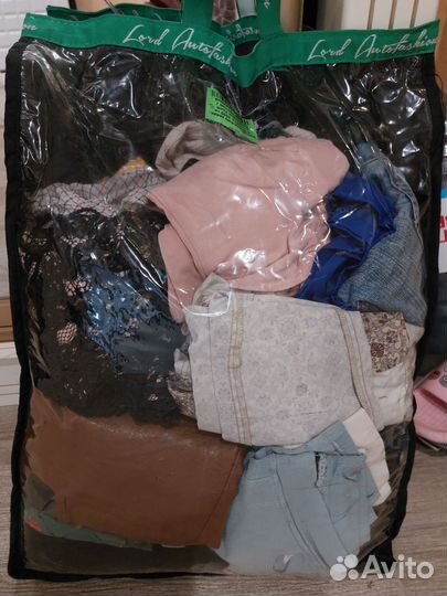 Женская одежда