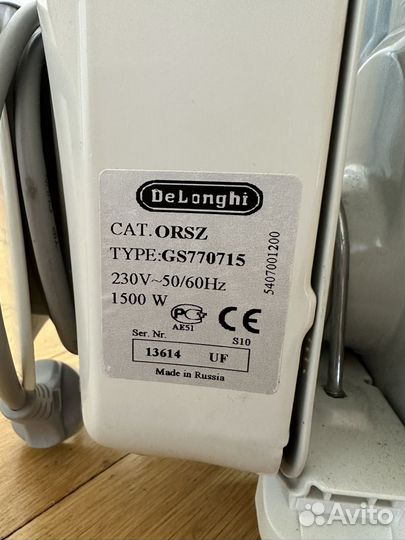 Масляный обогреватель delonghi