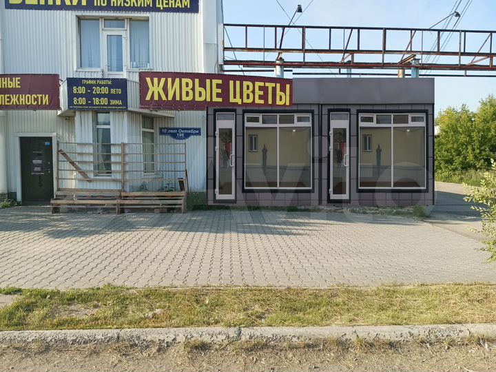 Торговая площадь, 24 м²