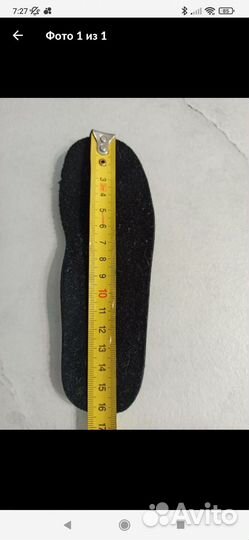 Хоккейный шлем детский easton,коньки graf р. 26