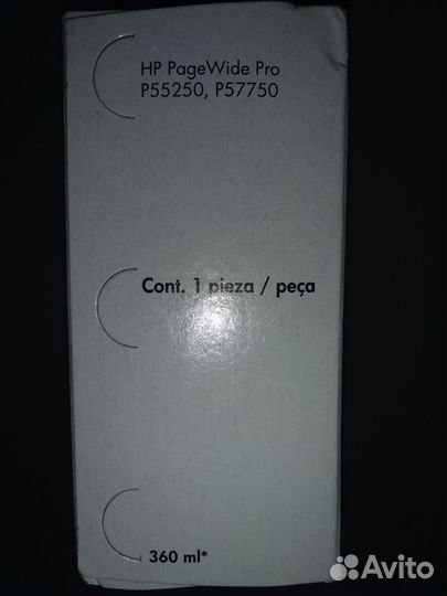 Картридж HP L0S20YC оригинал