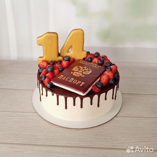 Торты на заказ. Доставка