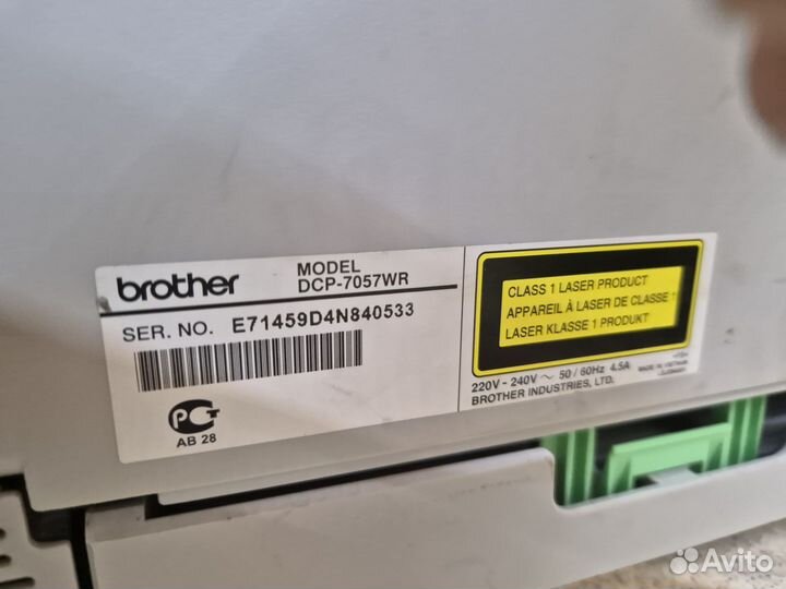 Принтер лазерный мфу brother