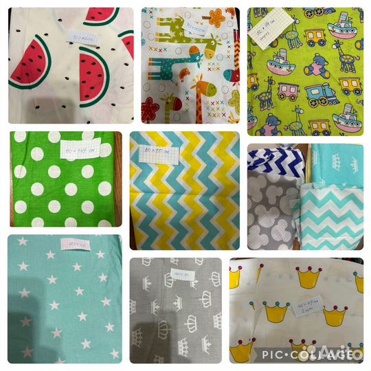 Продаю одним лотом ткани детские расцветки